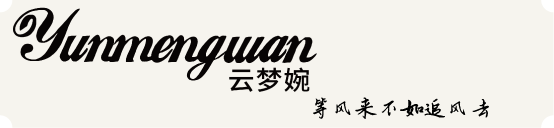 云梦婉官方网站